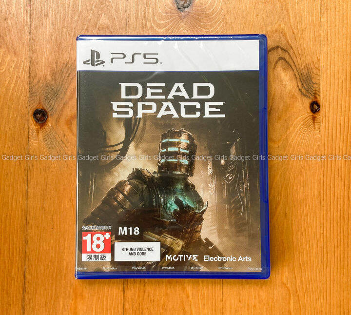 PlayStation 5 : PS5 DEAD SPACE REMAKE (Asia) แผ่นมือ1 **ส่งฟรี | Lazada ...