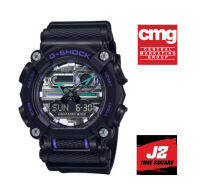 แท้แน่นอน 100% ออกใหม่ล่าสุด กับ G-Shock GA-900AS-1ADR อุปกรณ์ครบทุกอย่างพร้อมใบรับประกัน CMG ประหนึ่งซื้อจากห้าง