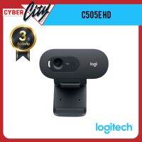 เว็บแคม HD C505 พร้อมไมโครโฟนระยะไกลจาก Logitech