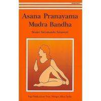 Asana หนังสือภาพจันทร์โสร่ง
