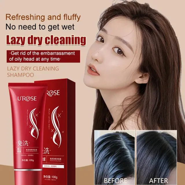 UROSE Essence Hair Conditioning Cream Oil Treatment After Shampoo Hair  Conditioning Soft Smooth Repair Keratin Dry