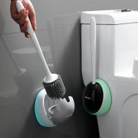 GURET Drainable Toilet Brush Holder TPE Silicone Head Wall Mount Cleaning Brush For WC Bathroom Accessories Home Cleaning Tools