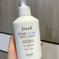 Bonded! FRESH fresh grapefruit lychee body milk shower gel moisturizing 300ml with pump head