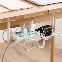 Under-table Bottom Power Socket Holder Hanging Rack Line Home Suction Multifunctional Storage Rack