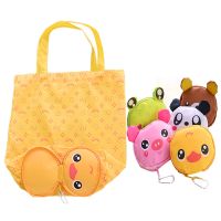 Cartoon Animal Folding Shopping Bag Reusable Foldable Portable Supermarket Shopping Bag for Groceries Tote Pouch Womens Handbag