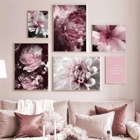 Elegant Peony Rose Stamen Wall Art: Pink Rossy Flowers โปสเตอร์ตกแต่งสำหรับห้องนอน,ห้องนั่งเล่น,ห้องคู่-ของตกแต่งบ้านคุณภาพสูง