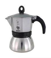 BHC-BIALETTI หม้อต้มกาแฟ Moka Pot รุ่น โมคา อินดักชั่น สีเทา ขนาด 3 ถ้วย