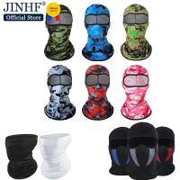 1PC Motorcycle Helmet Face Mask Cycling Full Cover Face Mask Scarf Hat Ski Neck Summer Sun Ultra UV Protection Bicycle Cap Mask