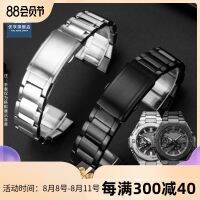 Suitable for Casio Casio G-SHOCK Steel Heart GST-B500D/AD/BD/GD Solid Stainless Steel Strap