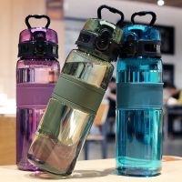 【jw】♈┇△  Convenient Student Sport Cup Plastic Couple Mug Large Capacity Outdoor Bottle