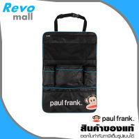 Paul Frank กระเป๋าใส่ของเอนกประสงค์ สีดำ 8851477151380 กระเป๋าใส่ของหลังเบาะรถยนต์ หรือใช้งานทั่วๆไป