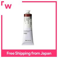 Holbein WW010รูปวาดสีน้ำโปร่งใส60Ml Crimson Rake 13010