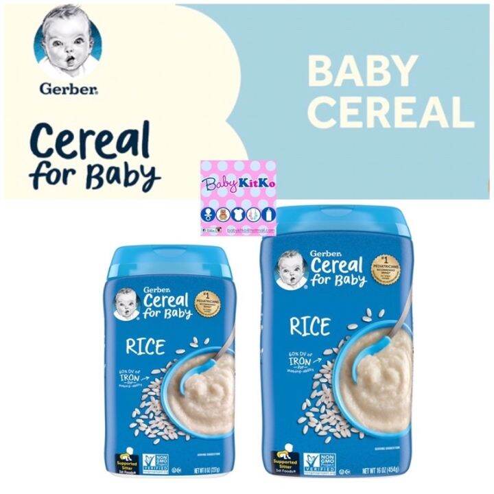 Gerber Rice Cereal Single Grain Cereal Lazada Ph 5305