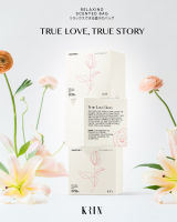 Krin True Love Box set ถุงหอมคอลเล็คชั่นวาเลนไทน์