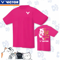 VICTOR 2023เสื้อแบดมินตันลายกีฬาปิงปองเสื้อเสื้อผ้าบาสเกตบอลเสื้อยืดเทนนิสชุดคู่เสื้อฝึกซ้อมเสื้อทีมเสื้อเชิ้ตแขนสั้นซื้อแบบใหม่