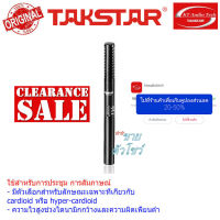 TAKSTAR SGC-568 ไมโครโฟน สำหรับการประชุม การสัมภาษณ์ การกล่าวสุนทรพจน์ (ktaudiotech)