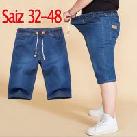 【140kg Boleh Dipakai】Seluar Jeans Shorts Jeans Saiz Besar Lelaki Denim Kasual Korea Feysen Pakaian Elastik