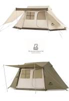 เต็นท์วิลเลจ Tent Village 5.0 Naturehike สำหรับ 4 คน เต็นท์คลาสสิค แคมป์ปิ้ง