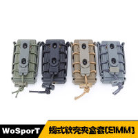 WoSporT ขายตรงจากโรงงาน 9MM เคสนิ่มสไตล์แมงป่อง ชุดคลิปเดี่ยว กับ MOLLE หัวเข็มขัด กล่องอุปกรณ์เสริมเข็มขัด