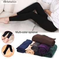 【hot sale】☞❈ D19 BF Women Heat Fleece Winter Stretchy Leggings Warm Fleece Lined Slim Thermal Pants