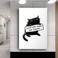 Goodstore Nordic Funny Cat Wall Art ภาพวาดผ้าใบ-Poop ของคุณกลิ่นเช่นดอกไม้โปสเตอร์และพิมพ์ภาพผนังสำหรับห้องน้ำและตกแต่งบ้าน