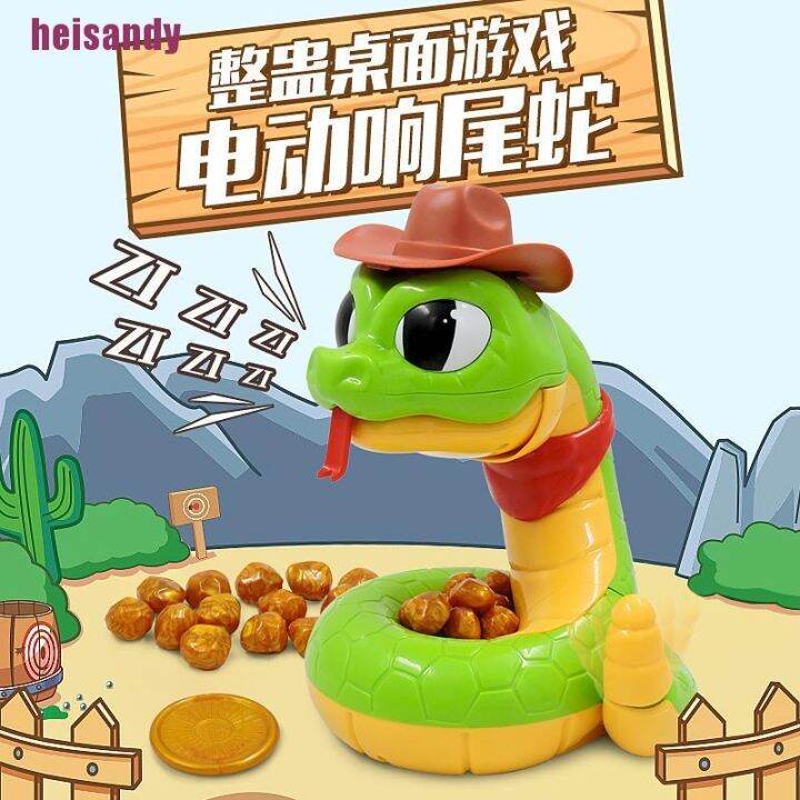 [hei] New Rattlesnake Jake Toy Rattlesnake Toy Party Game Children
