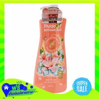 ?Free delivery Parrot Botanical Lily Peach Shower Cream 500Ml  (1/item) Fast Shipping.