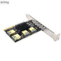 PCI-E เพื่อ PCIE อะแดปเตอร์ Riser การ์ด1-4 PCI-Express สล็อต1x To16x USB3.0 Riser การ์ด Extender PCIe แปลงสำหรับ BTC คนงานเหมือง