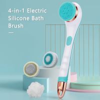 【YF】 Electric Bhower Brush Back Body Shower Sponge Scrub Waterproof Silicone Exfoliating Cleaning Bathroom Accessories