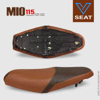 เบาะ MIO NEW / MIO115 / MIO MX ปี 2008-2010 น้ำตาลทูโทน ( V Seat เบาะรถมอเตอร์ไซค์ )