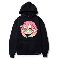 Cartoon Demon Slayer Kanroji Mitsuri Kawaii Printed Hoodies Fashion Cute Anime Graphic Hooded Pullover For Men Sweatshirts Size XS-4XL