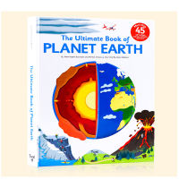 The ultimate book of planet Earth the original English hardcover large format pop up childrens Science Encyclopedia enlightenment picture book produced by twirl