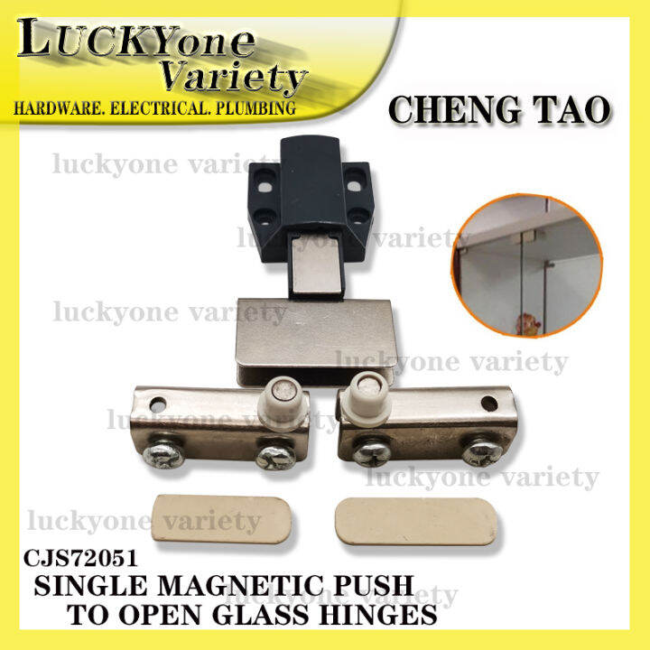 SINGLE GLASS DOOR CATCHES PUSH TO OPEN CJS72051 Lazada PH