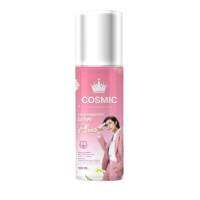 มูสกำจัดขน Cosmic hair remover 100 ml. ของแท้ กำจัดขน จุดซ่อนเร้น พร้อมส่ง