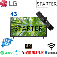 LG UHD 4K Smart TV รุ่น 43UQ8050PSB| Real 4K l HDR10 Pro l Google Assistant l Magic Remote ส่งฟรีทั่วไทย