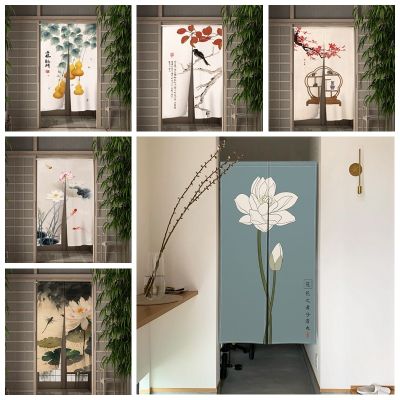 Fashion 2023 Norens traditional Japanese door Chinese door Curatin Plum Blossom Allow kitchen bedroom decoration bathroom door Flax