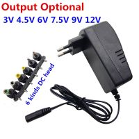 อะแดปเตอร์ไฟฟ้ากระแสตรง9V 3A สวิตช์แบบปรับได้7.5V ปลั๊ักแปลงไฟสำหรับใช้ในยุโรปไฟ3V DC 12V แหล่งจ่ายไฟแบบสากล4.5V ปลั๊กแบบ6V เปลี่ยนได้