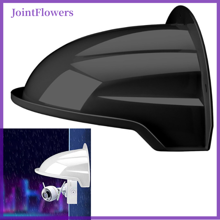 JointFlowers Protective Covers Wall Waterproof Rainproof Cover CCTV