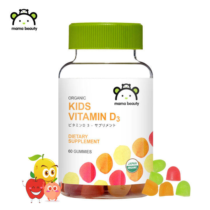 MAMA BEAUTY Kids Gummies Vitamin D3 Gummy High Potency 1,000IU (25MCG