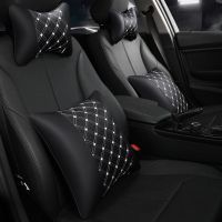 【NATA】 ❤️[Ready Stock] ❤️Car headrest at leeg na unan isang pares ng car lumbar support set apat na piraso ng backrest ng kotse upuan cervical pillow