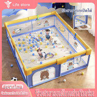 Baby playpens คอกกั้นเด็กลายการ์ตูน