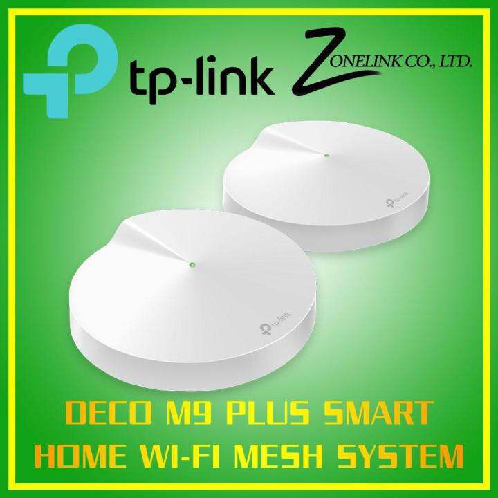 Deco M9 Plus Smart Home Mesh WiFi System Lazada.co.th