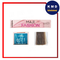 LOréal Professionnel - Maji Fashion MINERAL-BLUE #CC7.1 - 50ml ครีมเปลี่ยนสีผมลอรีอัล เบอร์ CC7.1 สีบลอนด์ประกายหม่น