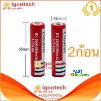 igootech UltraFire ถ่านชาร์จ Li-ion 18650 3.7V 6800mAh (2ก้อน)