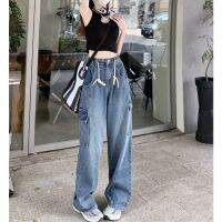 DaDulove 2022 New Niche Korean Ins Trend Wide-leg Pants Multi-pocket Loose Jeans Fashion plus Size Womens Clothing