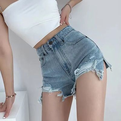 MEXZT High Waist Denim Shorts Women Sexy Hole Frayed Slit Jeans Summer Fashion Streetwear Harajuku Casual Slim A Line Hot Pants