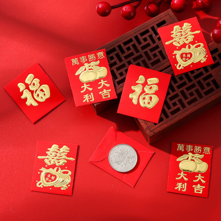 free-shipping-ซองจดหมาย2023-angpao-25ชิ้น-เซ็ตกระเป๋าสีแดงตรุษจีนเทศกาลฤดูใบไม้ผลิโชคดี-cny-ถุงของขวัญคริสต์มาสเงิน