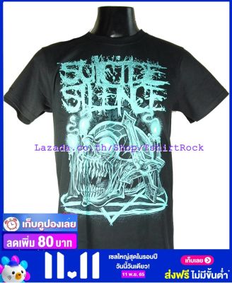 เสื้อวง SUICIDE SILENCE เสื้อยืดวงดนตรีร็อค เสื้อร็อค  SSE1603 ส่งจาก กทม.