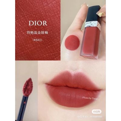 BONITA U ❤️ Dior Rouge Dior Forever Liquid 6ml. สี 840 Forever Radiant