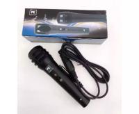 LXJ ไมค์พร้อมสาย ไมโครโฟน ร้องเพลง/พูด คาราโอเกะ Professional Dynamic Microphone LIVE udm-51